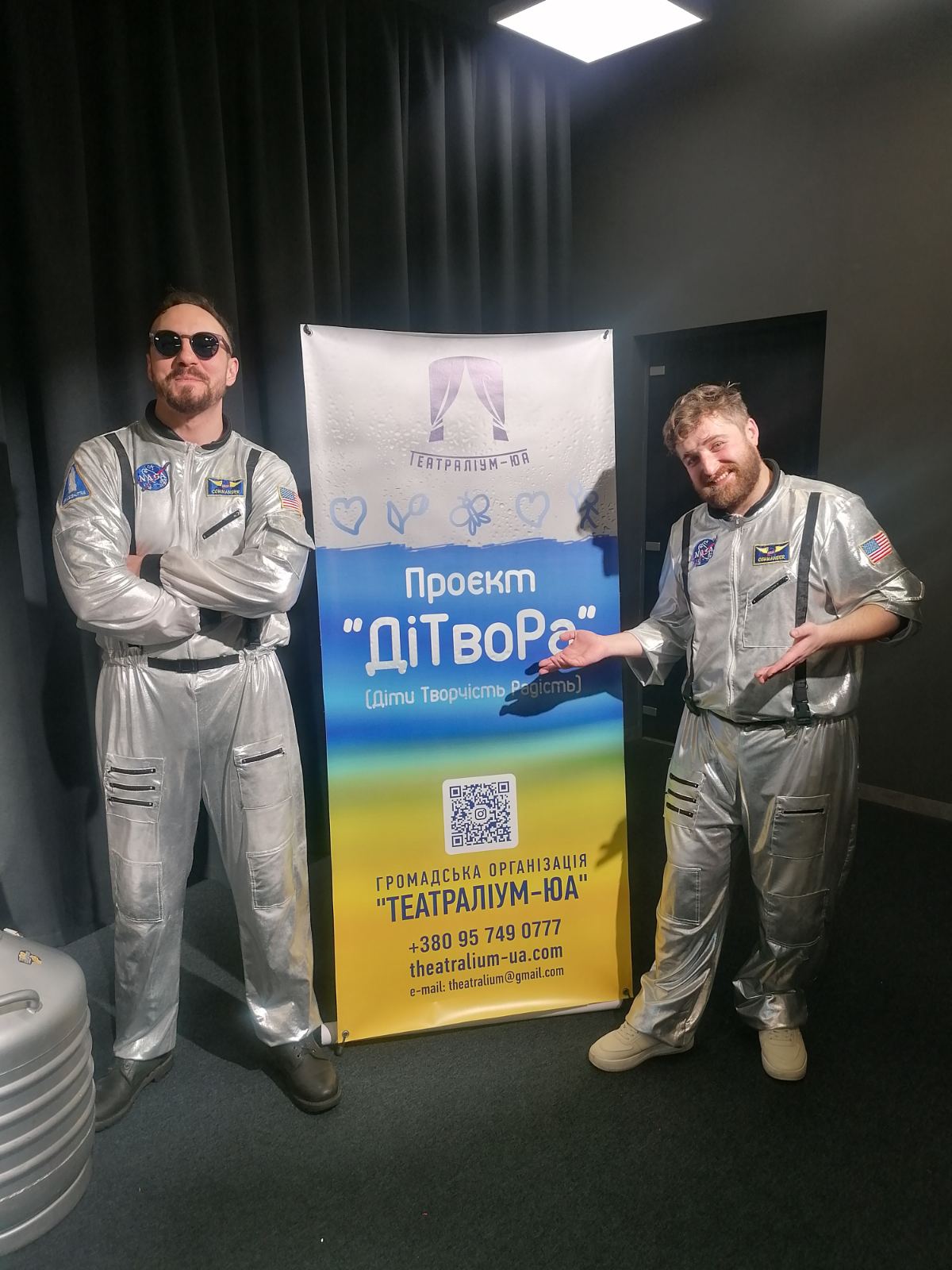 Фотографії з проєкту ДіТвоРа