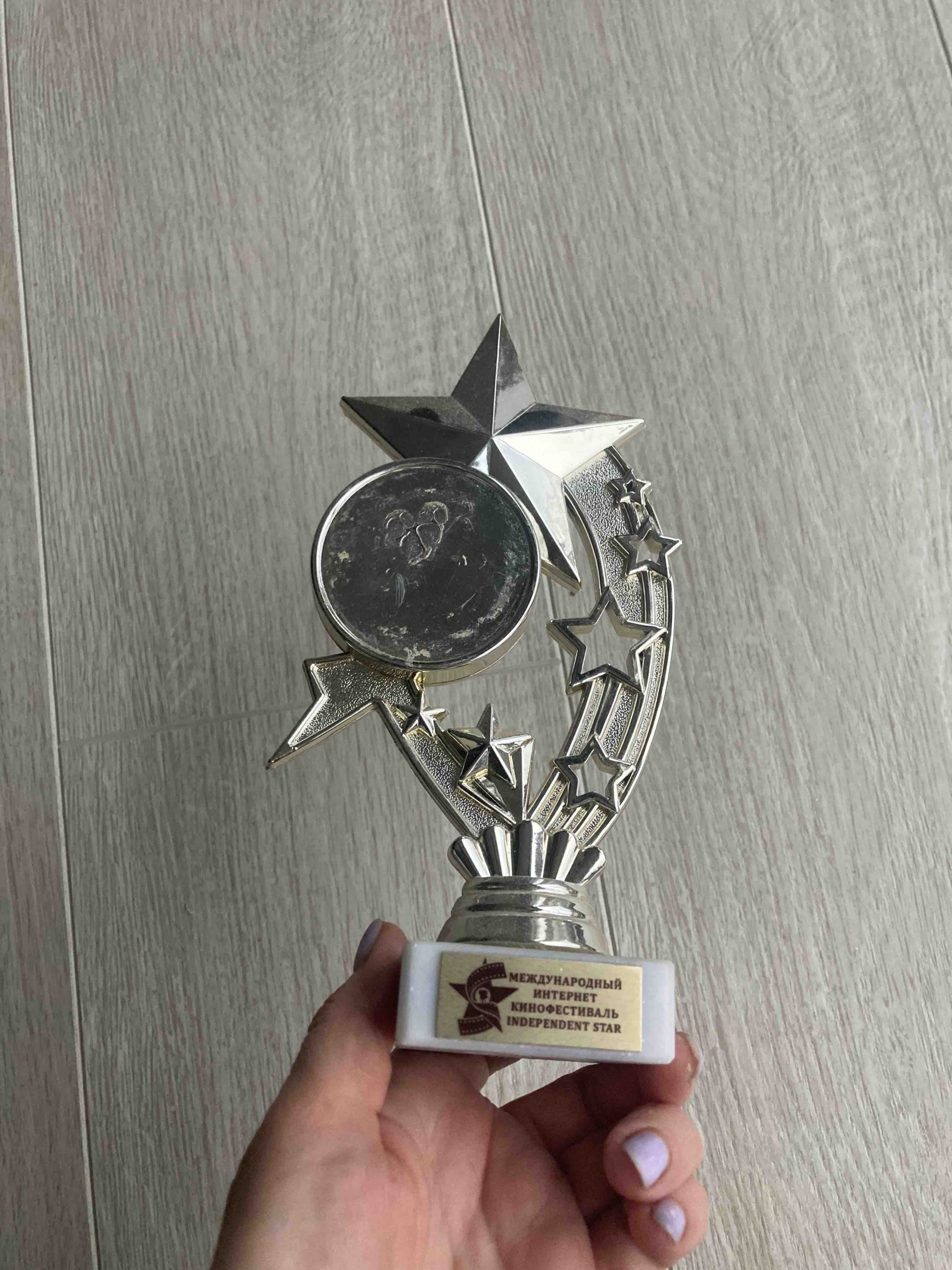 Фотографії з мульстудії